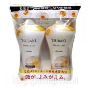 Dầu Gội Bộ 2 Shiseido Tsubaki Damage Care Màu Trắng 550ml