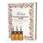 Serum Tinh Chất Nhau Thai Cừu Rosanna Radiance Concentrate