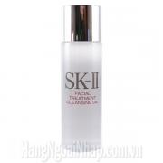 Dầu Tẩy Trang Sk II Facial Treatment Cleansing Oil 34ml