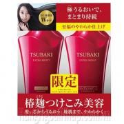 Dầu Gội Shiseido Tsubaki Màu Đỏ Bộ 2 Của Nhật