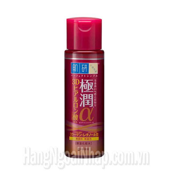 Sữa Giữ Ẩm Dưỡng Trắng Da Hada Labo 140ml Của Nhật