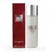 Sữa Dưỡng Trắng Da SK II Facial Treatment Milk 75ml Của Nhật