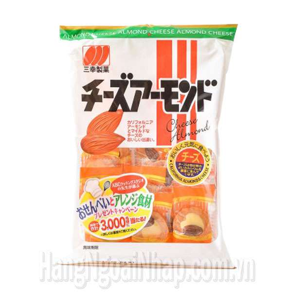 Bánh Hạnh Nhân Phô Mai Cheese Almond 16 Cái Của Nhật Bản