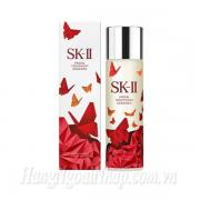 Nuoc-than-SK-II-Facial-Treatment-Essence-230ml