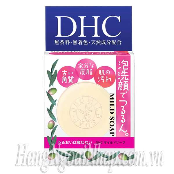 Xà Bông Rửa Mặt, Tẩy Tế Bào Chết DHC Mild Soap 35g