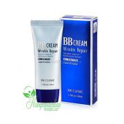 Kem trang điểm chống nắng 3W Clinic Wrinkle Repair BB Cream Hàn Quốc