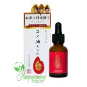 Serum làm sáng da, giảm thâm mụn Rice And Beer Komeyu 30ml của Nhật