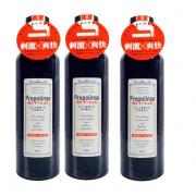 Nước súc miệng diệt khuẩn Propolinse cho người hút thuốc lá 600ml