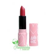 Son Amok Lovefit Chocolate của Hàn Quốc