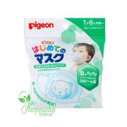 Set 3 khẩu trang hình gấu Pigeon cho bé của Nhật B...