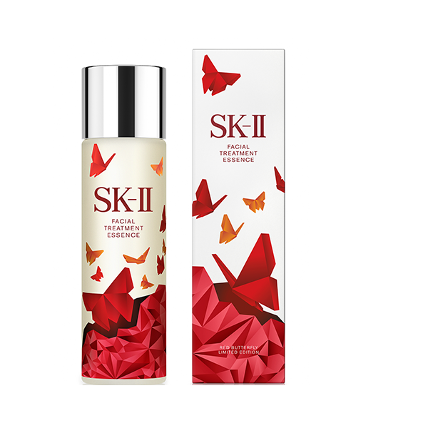 Nước Thần SK-II Facial Treatment Essence 230ml