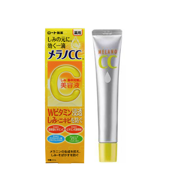 Serum Vitamin C Melano CC Rohto Nhật Bản 20ml,
