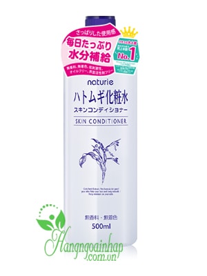 Lotion dưỡng da Naturie Hatomugi Skin Conditioner 500ml của Nhật Bản