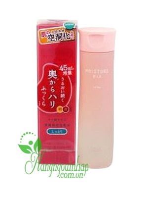 Nước hoa hồng dưỡng ẩm Kose Moisture Mild 200ml của Nhật Bản