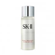 Nước hoa hồng SK-II Facial Treatment Clear Lotion ...