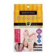 Túi ủ bong da chết bàn chân New My Pure Foot của Nhật Bản