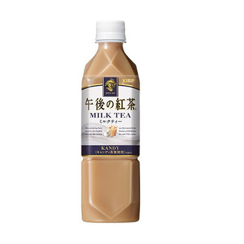 Trà sữa Milk Tea Kirin Nhật Bản thơm ngon bổ dưỡng