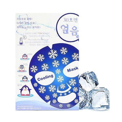 Mặt nạ đá lạnh DKCC Ice Cooling Mask se khít lỗ chân lông của Hàn Quốc