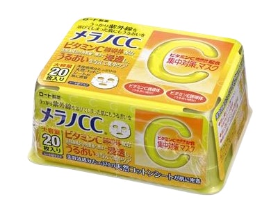 Mặt Nạ Đắp Da Mặt Vitamin C Nhật Bản, Dưỡng Trắng Tự Nhiên