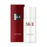 Nước hoa hồng dưỡng trắng da SK-II Cellumination Mask In Lotion 100ml