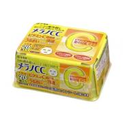 Mặt Nạ Đắp Da Mặt Vitamin C Nhật Bản, Dưỡng Trắng Tự Nhiên