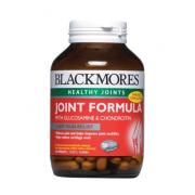 Blackmore Joint Formula Glucosamine 120 viên – Hỗ trợ xương khớp