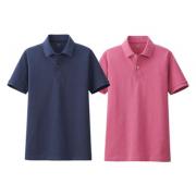 Áo phông nam Uniqlo Polo có cổ - Xách tay từ Nhật ...