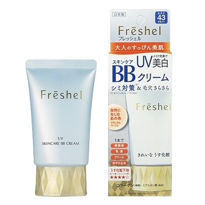 Kem trang điểm chống nắng BB Cream Kanebo Freshel UV 50g