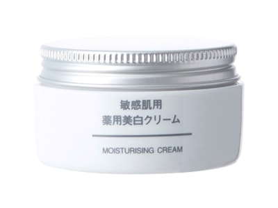 Kem dưỡng trắng da Muji White Moisturising Cream 45g của Nhật Bản