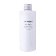 Sữa dưỡng Muji Moisturizing Milk Moisture 200ml của Nhật Bản