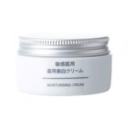 Kem dưỡng trắng da Muji White Moisturising Cream 45g của Nhật Bản