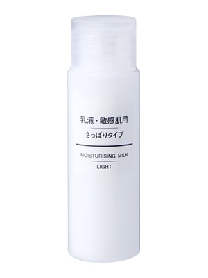 Sữa dưỡng trắng da Muji Moisturising Milk Light 50ml, của Nhật Bản