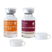 Serum dưỡng trắng da Nhau Thai Heo Tươi BB Lab Nhật Bản