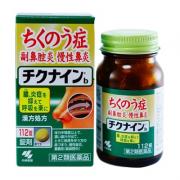 Thuốc đặc trị viêm xoang Kobayashi Chikunain 112 v...