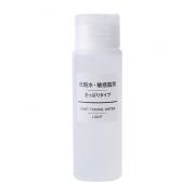 Nước hoa hồng Muji Light Toning Water Light 50ml của Nhật Bản