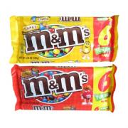 Kẹo Socola M&M Fun Size 106g nhập khẩu từ Mỹ, giá ...