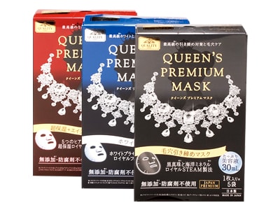 Mặt nạ Quality First Queen’s Premium Mask của Nhật Bản