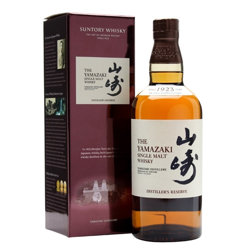 Rượu Whisky Yamazaki Single Malt 1923 của Nhật Bản