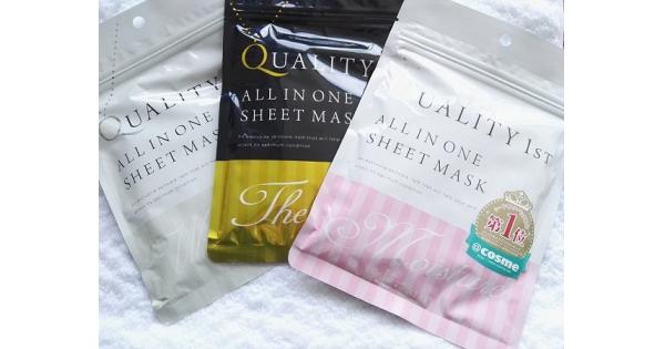 Review 3 loại mặt nạ Quality First All In One Sheet Mask của Nhật