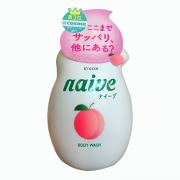 Sữa tắm Kracie Naive Body Wash 530ml của Nhật Bản