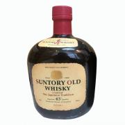 Rượu Whisky Suntory Old 700ml của Nhật Bản, hàng c...