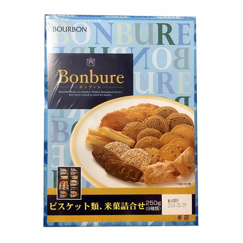 Bánh thập cẩm Bourbon Bonbure Nhật Bản 9 loại, hộp 250g