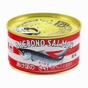 Cá hồi đóng hộp Akebono Salmon 180g Nhật Bản