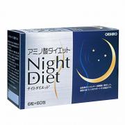 Viên uống giảm cân Night Diet Orihiro Hộp 60 gói Nhật Bản