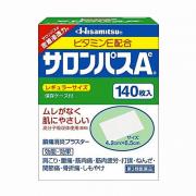 Cao dán giảm đau xương khớp Salonpas Hisamitsu 140...