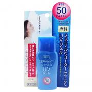 Kem chống nắng Shiseido Mineral Water Senka SPF 50 PA+++ Nhật