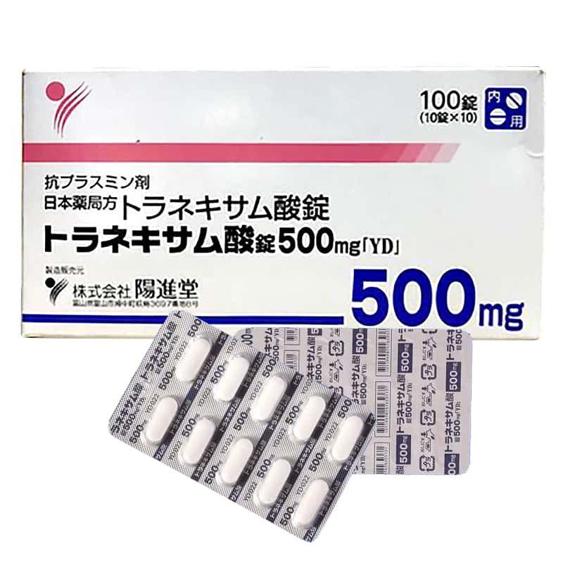 Viên uống trắng da trị nám Transamin 500mg Nhật Bản 100 viên