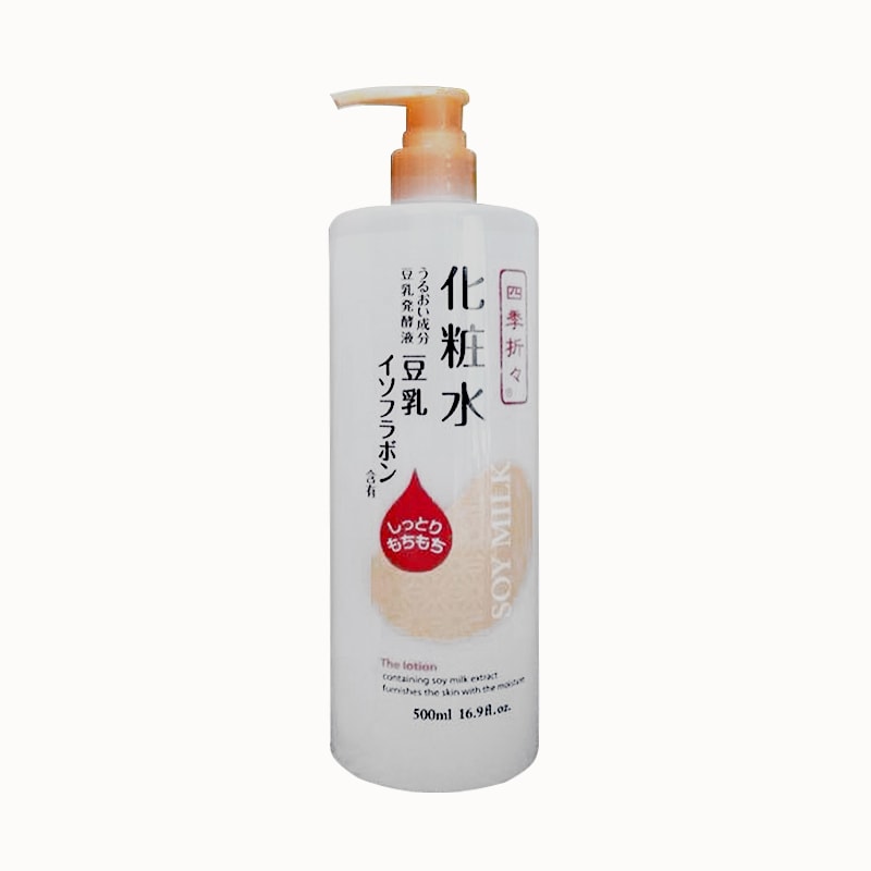 Dưỡng thể sữa đậu nành Soy Milk Moisturizing Lotion 500ml