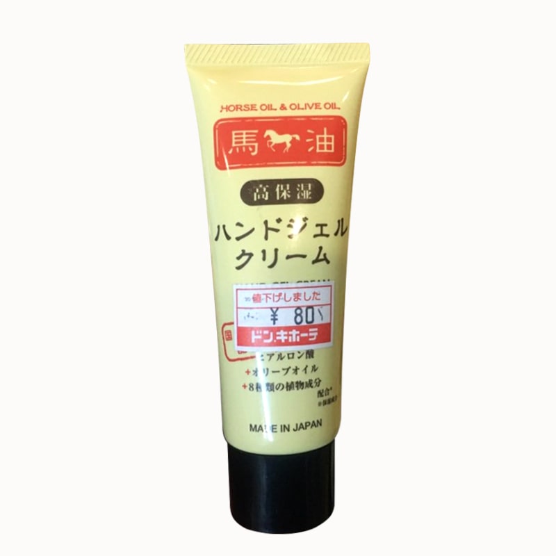 Kem dưỡng da tay mỡ ngựa Horse Oil & Olive Oil Hand Gel Cream