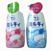 Sữa tắm Milky Body Soap, sữa tắm bò Nhật Bản 580ml mẫu mới